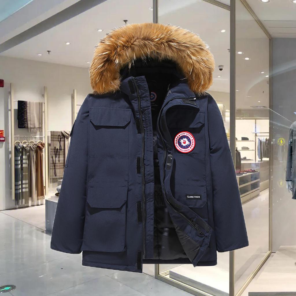 Ultra-Cold Mid-Length Down Parka with Hood - Couple Style