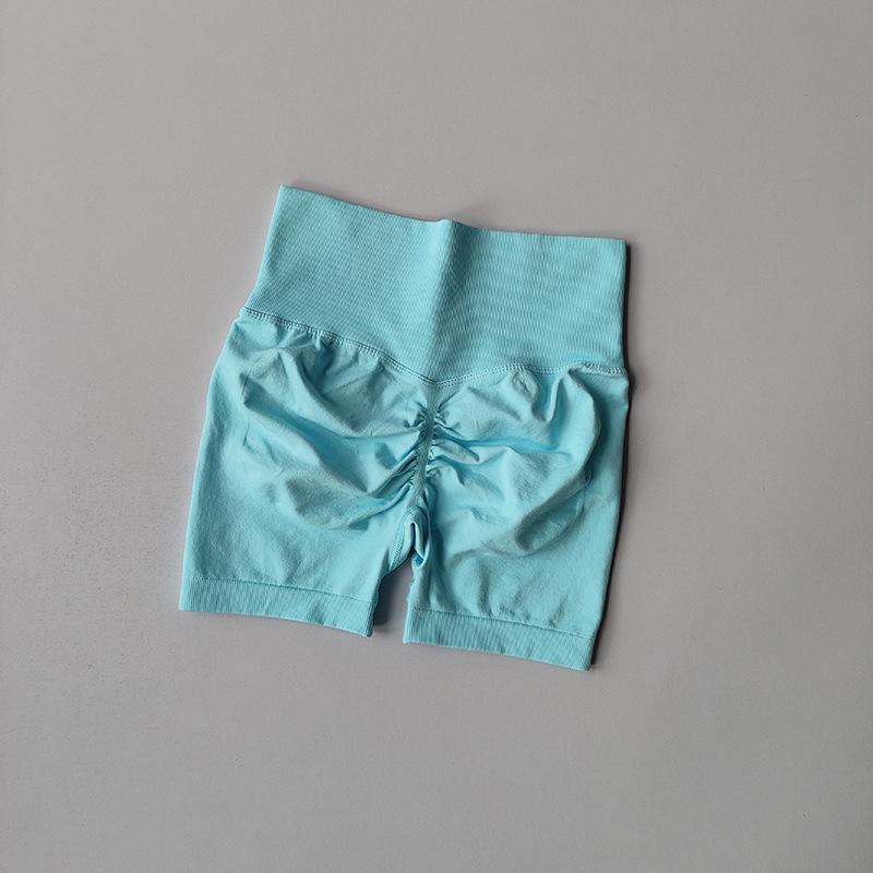 High Waist Tummy Control Slimming Peach Lift Sports Shorts - Quick-Dry Yoga & Running