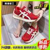 Autumn 22 New Sports Shoes Lightweight Thick-soled Heightening Casual Shoes