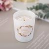 New Glass Cup Aromatic Candle Romantic Fragrance Soy Wax Aromatic Candle Lover Gift