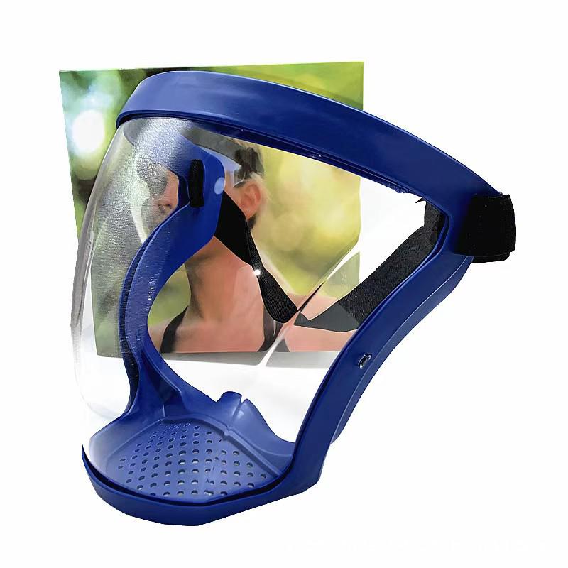 High-Definition Transparent Anti-Droplet Dustproof Protective Face Shield Goggles for Cycling