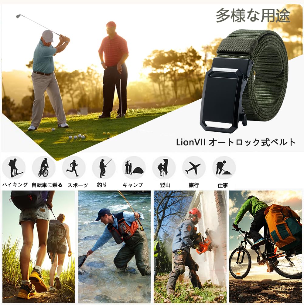 LionVII Nylon Belt Work Belt for Golf Outdoor Belt for No Stepless Adjustment Men's - Auto-Lock Mountaineering, Sports, - Workwear, Unisex, Holes,