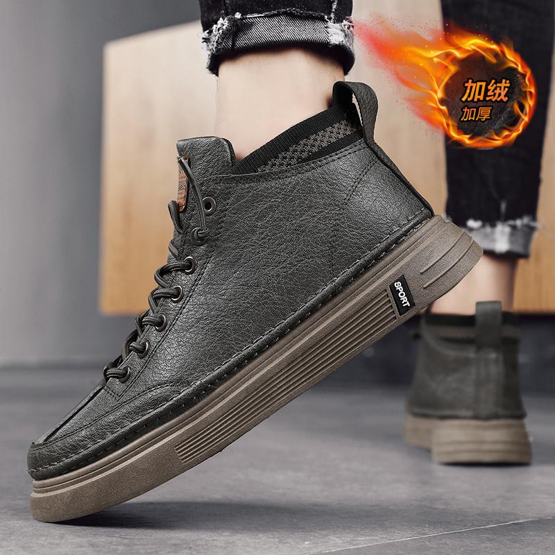 

Autumn and winter new Korean style trendy versatile board shoes with straps lightweight outdoor men s casual sports shoes 39 коричневый