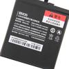 NEW Replacement Battery For Xiaomi 4C Mi 4c BM35 Phone Battery 3080mAh
