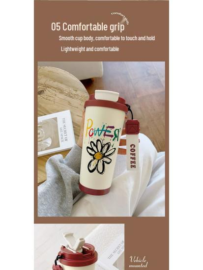 G-Dragon Insulated Stainless Steel Coffee Cup with Large Capacity and Daisy Design