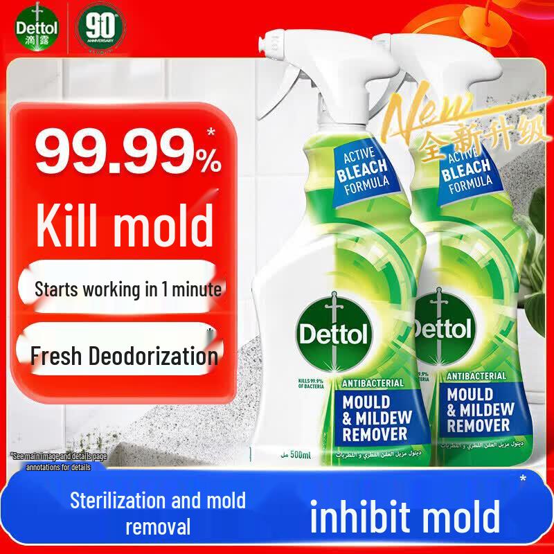 Dettol Mold & Mildew Remover Disinfectant Spray Twin Pack