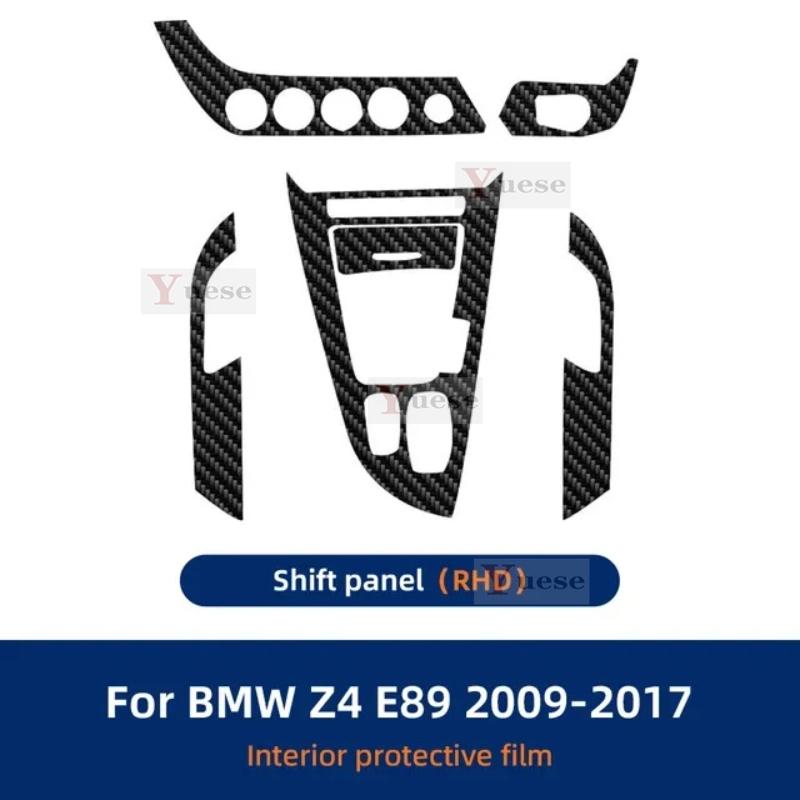 For BMW Z4 E89 2009-2017 Gearbox Panel Navigation Screen Automotive Interior TPU Protective Film Anti-Scratch Sticker