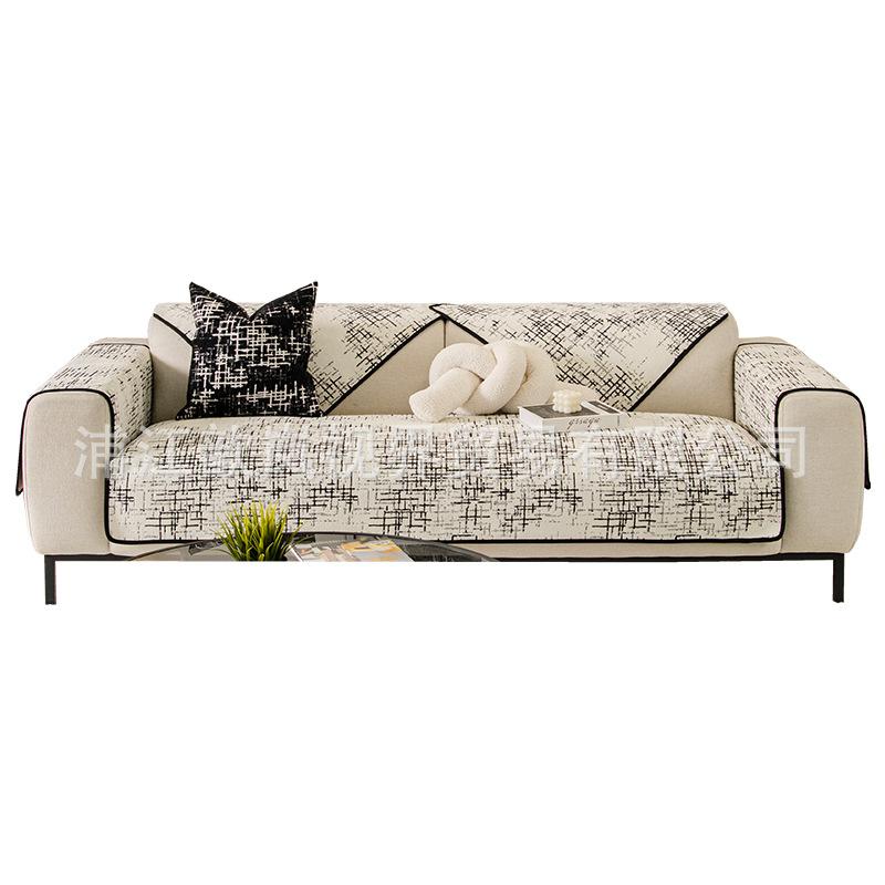 New Sofa Cushion Thickened Non-Slip Seat Cushion In Autumn And Winter, Simple Modern Living Room Sofa Cover Cover Cloth Towel