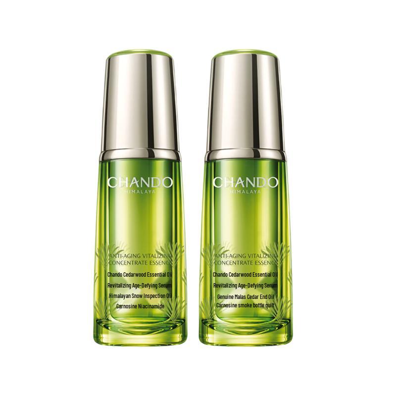 CHANDO Cedarwood Essential Oil Revitalizing Anti-Aging Essence Duo Set