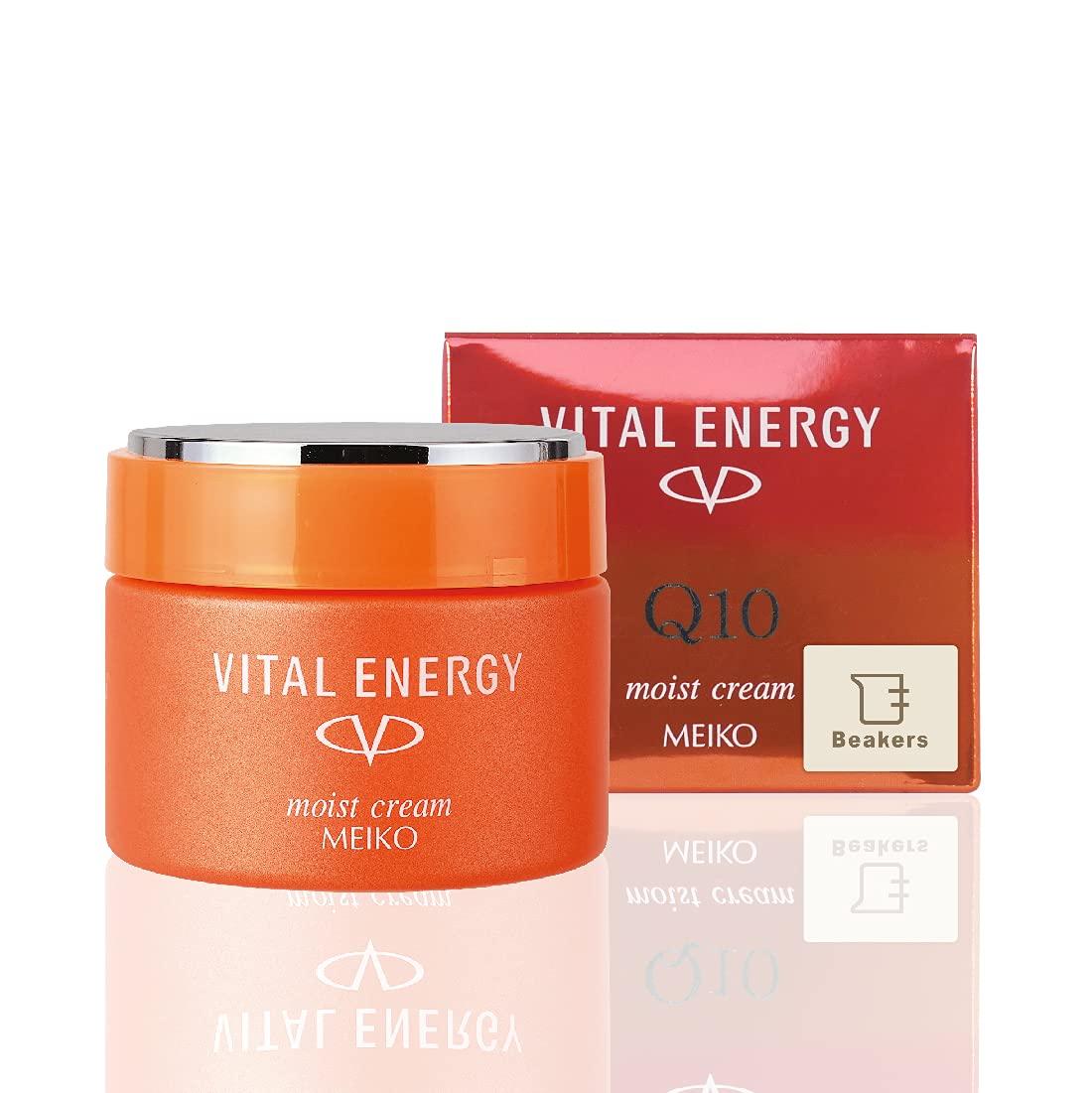 Beakers Vital Energy Moist Cream 50g [Moisturizing Cream, Coenzyme Q10, Dry Skin, Firmness]
