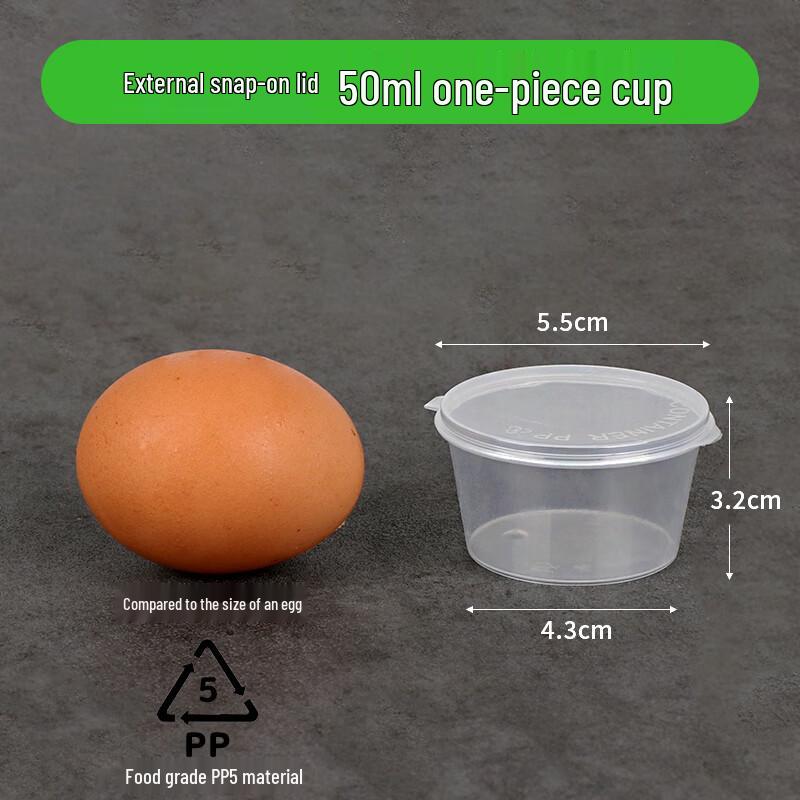Dual-Compartment Condiment Dipping Cups