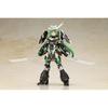 Kotobukiya (KOTOBUKIYA) Frame Arms Girl Magatsuki〈Cat Armor Ver.〉 Non-scale Plastic Model with a ...