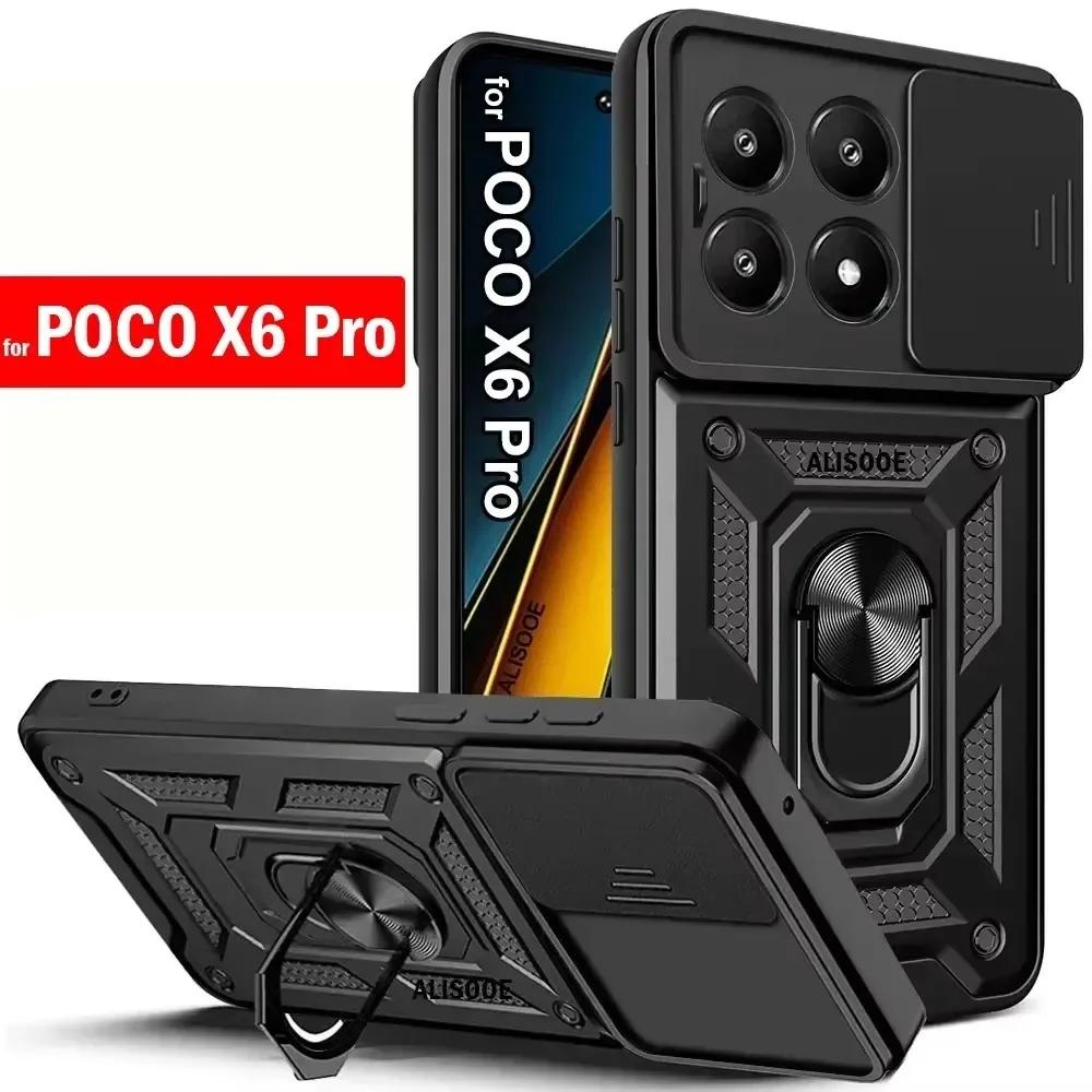 Capa для POCO X6 Pro 5G Case Armor Slide Camera Lens Protection Back Cover для Xiaomi POCO X6 Pro 5G Ring Stand Shockproof Funda