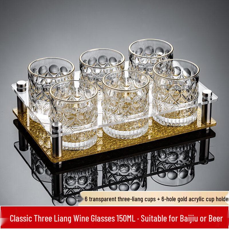 Jingbaodi Classic Beer Glass Set with Stand