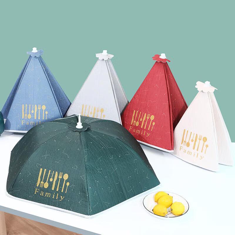 

JingJingRS Foldable Insulated Food Cover