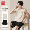 Hodo Herren Baumwoll Tanktop & Shorts Loungewear Set