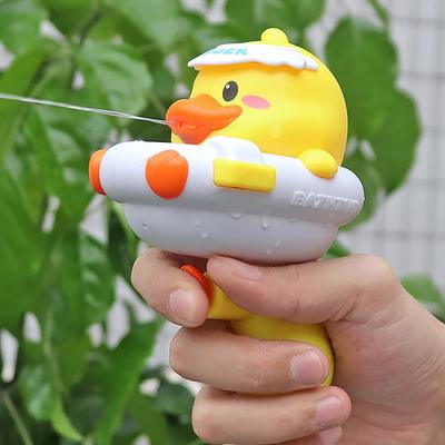Children's Little Yellow Duck Shower Toy Baby Shower Swimming Shower Water Shower Sprinkler Duck Set