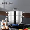 Dessini DFS-Z152A 2-Lagen Edelstahl Dampfgarer