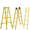 Fiberglass Insulated Straight Ladder