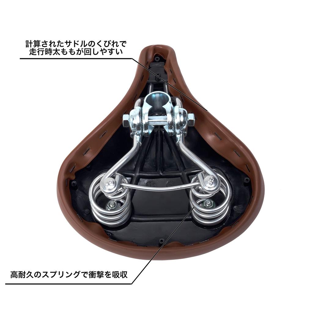 Sela Fluffy MARUHACHI GR3605 Marrom