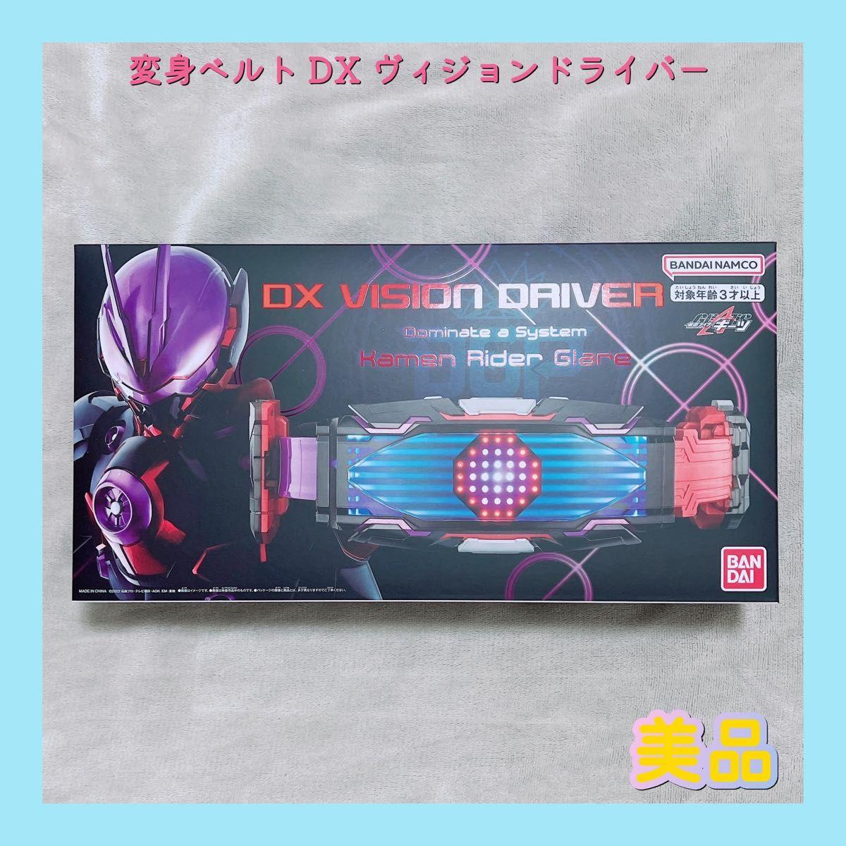 Использованный пояс-трансформер DX Vision Driver