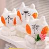 Plush Cat Emoticon Toy Cartoon Stuffed Animal Doll Decoration Cute Gift Kids
