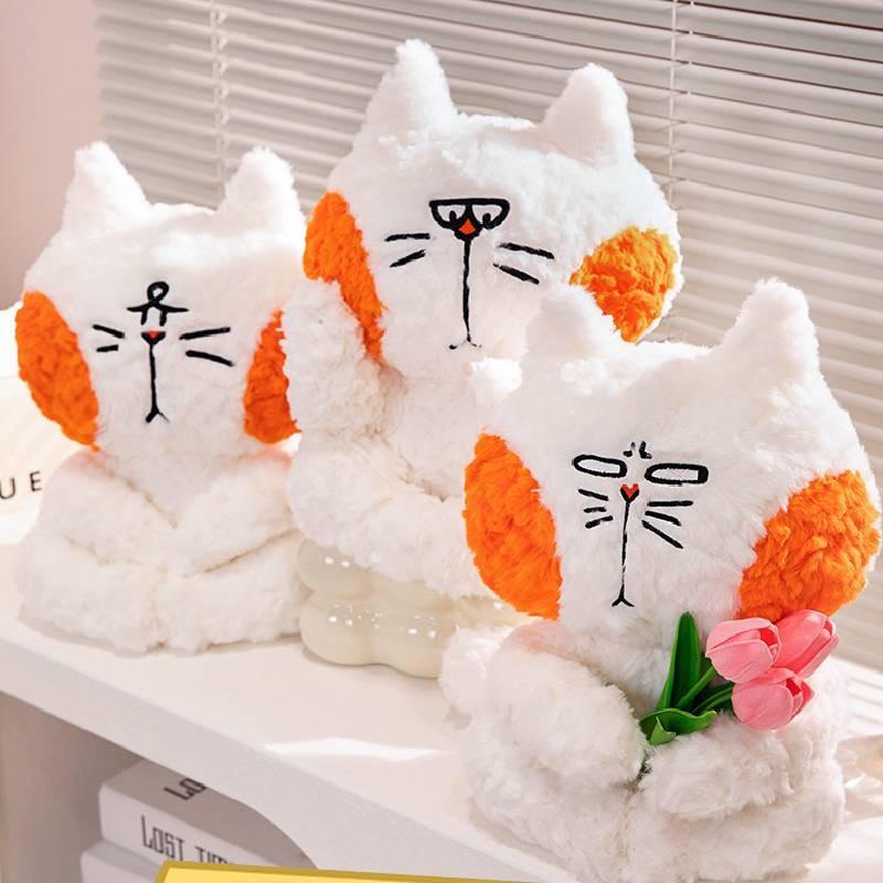 Plush Cat Emoticon Toy Cartoon Stuffed Animal Doll Decoration Cute Gift Kids