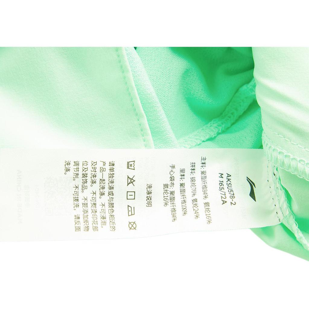 Li Ning Running Series Solid Color Mid Waist Comfortable Quick Dry Versatile Sports Shorts Women Shorts Cool-Green AKSU578-2