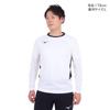 Mizuno Football Wear Long Sleeve Field Size S Shirt, Moisture-Wicking, Quick-Drying, White, (P2MAA505)