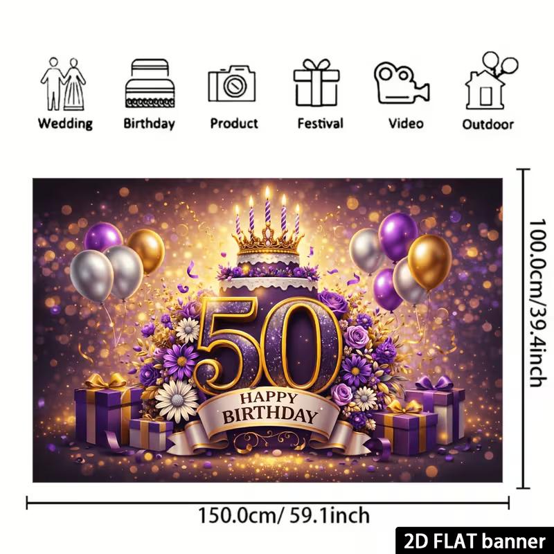 2D Purple Gold 50th Birthday Backdrop, Elegant Crown & Cake Party Background Cloth