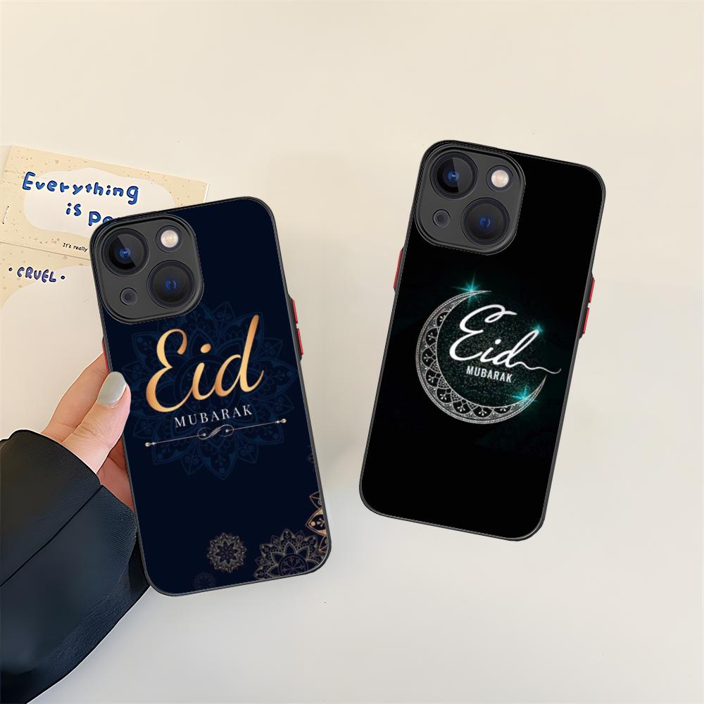 Eid Mubarak Mobile Phone Case for iPhone 17 16 15 14 13 12 11 X XR XS 8 7 Air Pro Max Plus Mini Colorful Silicone Cover Pretty