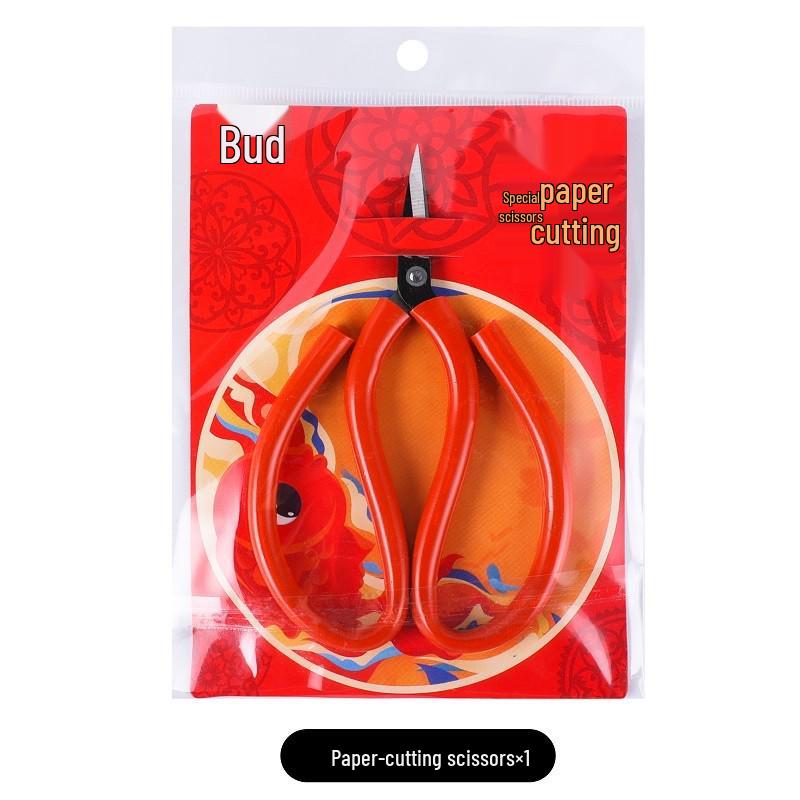 Kids' Safe Paper Cutting Scissors