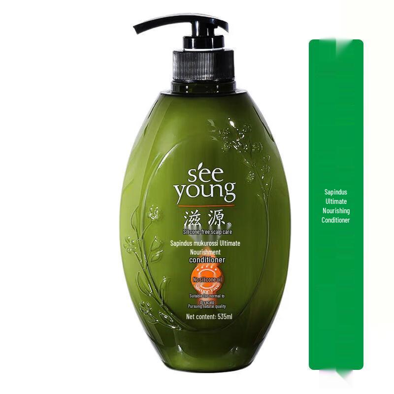 

Siyuan Sapindus Nourishing Hair Conditioner