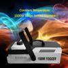 High Power Stage Smoke Machine Electronic Constant Temperature Smoke Sprayer LED Stage Effect Fogger Spray Equipment