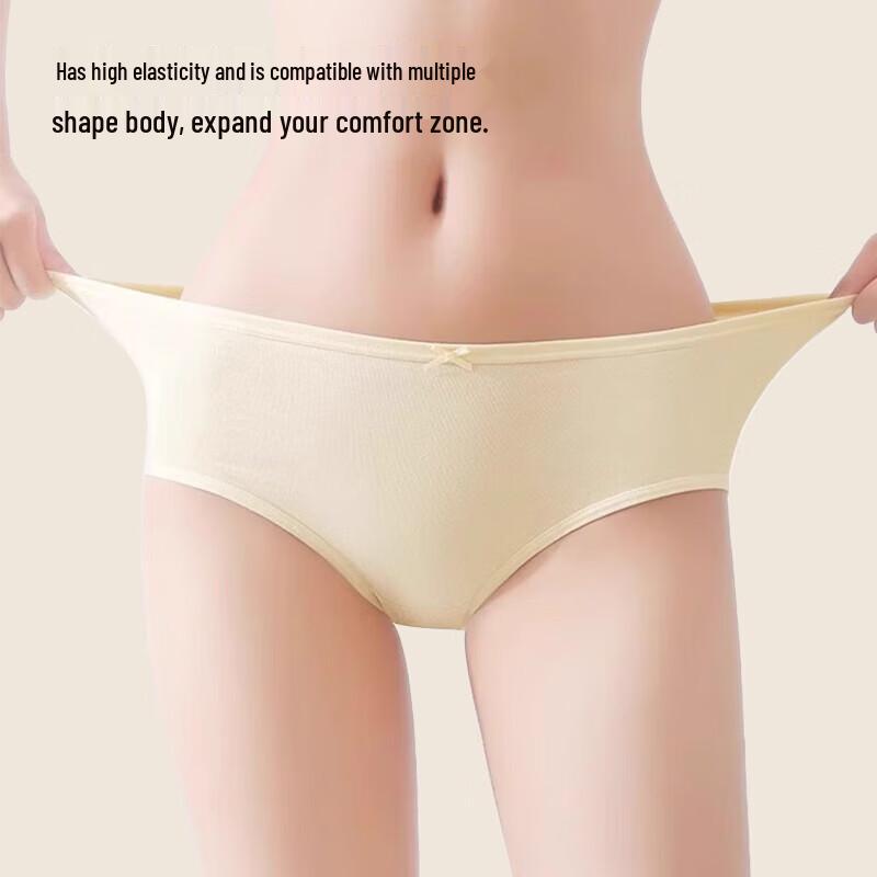 LangSha Women's 10A Antibacterial Cotton Briefs (7-Pack)