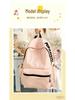 Rucksack für Damen im koreanischen Stil - Frische, einfache Schultertasche für Oberstufen- und Hochschulstudentinnen