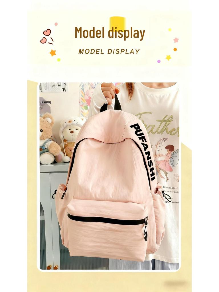 Rucksack für Damen im koreanischen Stil - Frische, einfache Schultertasche für Oberstufen- und Hochschulstudentinnen