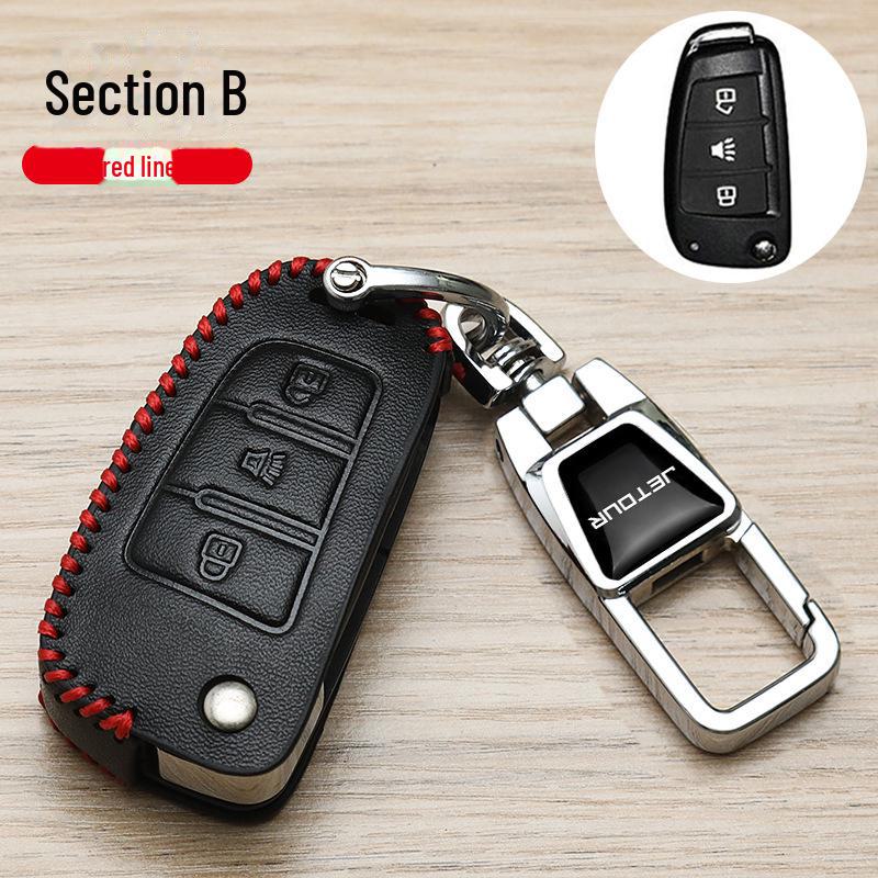 

Чехол для ключа Jetour X70 Plus и Chery Jetour Dasheng X90/X70S High-End Key Buckle Only