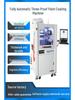 Impressoras e scanners 3D – Peças e acessórios para impressoras 3D