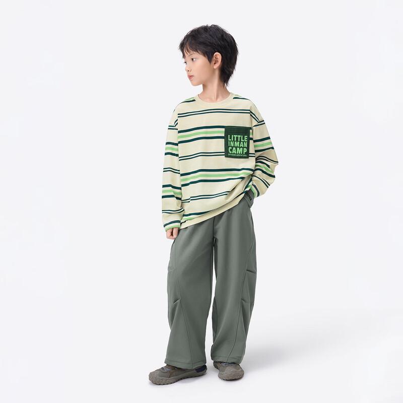 Boys' Casual Parachute Cargo Pants