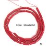 Natural Cylindrical Coral Bead Irregular Isolation Loose Beads for Jewelry Making DIY for Charms Bracelet Necklace Accessories