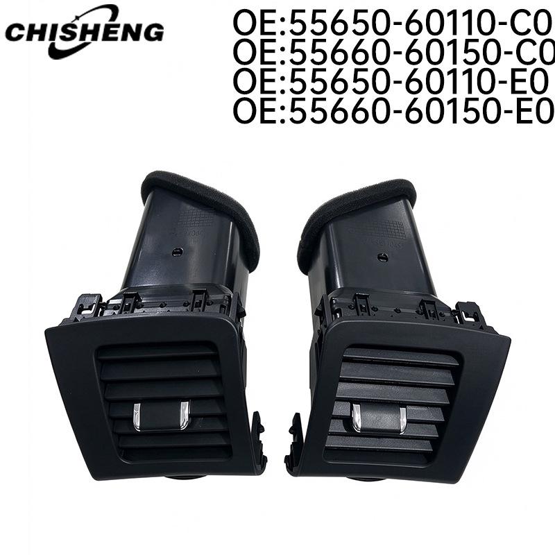 03-09 Land Cruiser Prado Driver & Passenger Air Vents 5565060110-C0/-E0