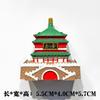 China Souvenirs Chinese New Year Lantern Fridge Magnets Hangzhou Leifeng Tower Guiyang Fenghuang Ancient Town Fridge Stickers