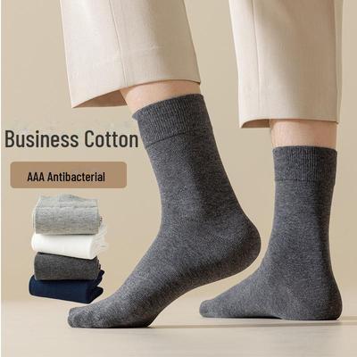 Men's Long-Staple Cotton Mid-Tube Socks – Breathable, Sweat-Absorbent, Deodorant, Combed Cotton for Classic Business Wear