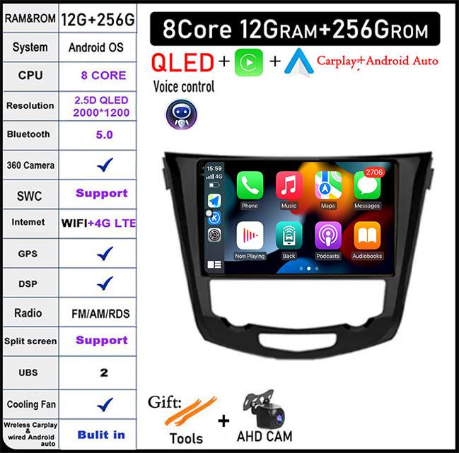 10" DSP For Nissan Qashqai J11 Nissan X trail T32 2014 - 2017 Android 14 Car Multimedia Radio Carplay GPS Navigation