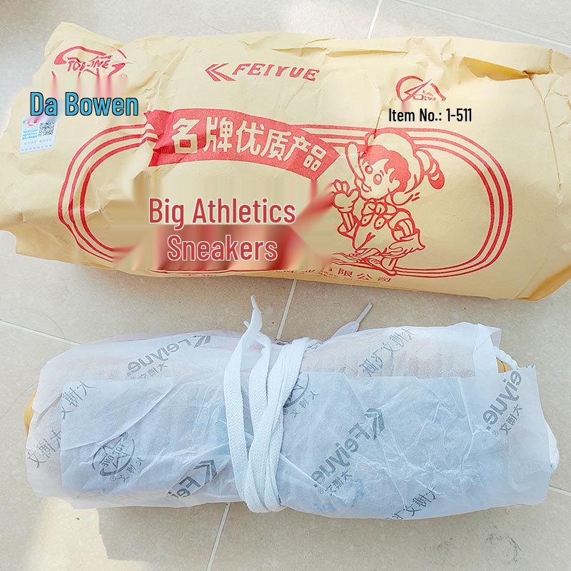 Feiyue Martial Arts Shoes: Unisex Wushu, Tai Chi, Kung Fu, and Athletics Footwear