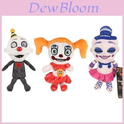 Five Nights At Freddy's Sister Location Ennard Peluche Coleccionable Con Materiales de Calidad Premium