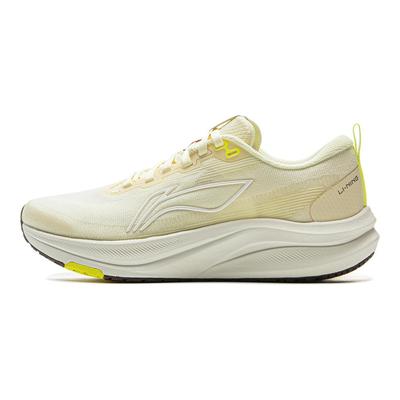 Li Ning Red Rabbit 8 Párnázott Maraton Edzőcipő Professzionális Futócipő Női Futócipő Sárga ARPV004-10
