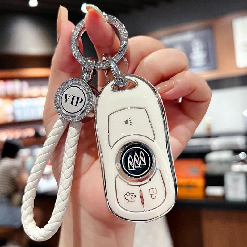 Premium Key Case for Buick Regal, Envision, GL8, LaCrosse, Enclave, GX and Weilan 7 Cars - Women's Shell Buckle Bag