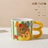 High-Value Wind Ceramic Cup With Lid Household Cute Couple Water Cup Gift Box Creative Souvenir